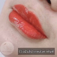 Lash Blossom.UD อุดรธานี