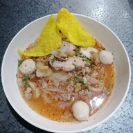 เมนูของร้าน ก๋วยเตี๋ยวต้มยำ นายเด้นท์