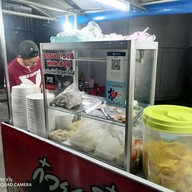 หน้าร้าน ก๋วยเตี๋ยวต้มยำ นายเด้นท์