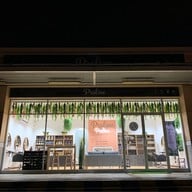 Praline Salon Homepro Rama 2