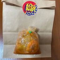 คั่วโลกใต้ ร้านคั่วโลกใต้
