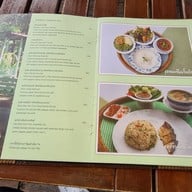 เมนู สวนทิพย์