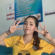 พนิดานวดเพื่อสุขภาพ massage Buriram