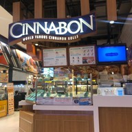 ชินนาบอน สยามพารากอน