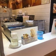 ชินนาบอน สยามพารากอน