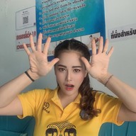 พนิดานวดเพื่อสุขภาพ massage Buriram