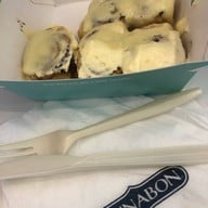 เมนูของร้าน Cinnabon สยามพารากอน