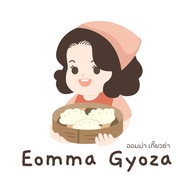 EOMMA GYOZA (ออมม่า เกี๊ยวซ่า)