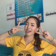 พนิดานวดเพื่อสุขภาพ massage Buriram