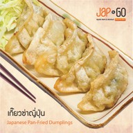 เมนูของร้าน JAP&GO หน้า ม.มหิดล ศาลายา