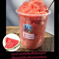 กาแฟสดชมวิวซอย3