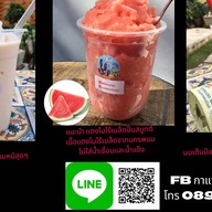 กาแฟสดชมวิวซอย3