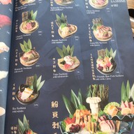 Little Edo Phuket ลิตเติ้ล เอโดะ