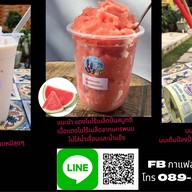 กาแฟสดชมวิวซอย3