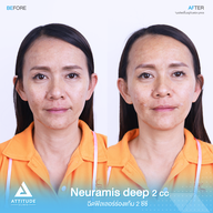 เมนูของร้าน ATTITUDE CLINIC เชียงใหม่