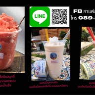 กาแฟสดชมวิวซอย3