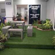 บ้านขาหมู6  พฤกษา15