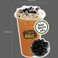 ลองสิเออ ทุ่งรี