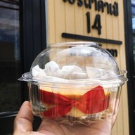 ร้านไอรดาคาเฟ่14