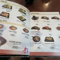 เมนู Sushi Hawa Sushi Hawa