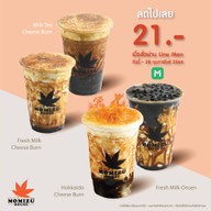 เมนูของร้าน Momizu House CENTRAL PHUKET FLORESTA