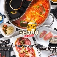 SHABU The Series Delivery [ชาบู เดอะซีรีส์] อ่อนนุช