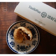 เมนูของร้าน Tim Ho Wan เกตเวย์ เอกมัย