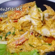 ชามซาโส่ย