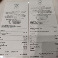 Chez Shibata 365 เค้กวันเกิด ทองหล่อ