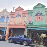 บรรยากาศ ย่านตึกเก่า อาคารชิโนโปรตุกีส หาดใหญ่