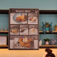 เมนู Cafe Yu