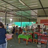 บรรยากาศ ก๋วยเตี๋ยวไก่มะระ อ่อนนุช 44