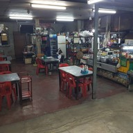 KHAO TOM SIRI SAN RESTAURANT