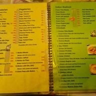 เคบัพเฮ้าส์