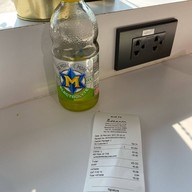 Inthanin Coffee Sky Lane สุวรรณภูมิ