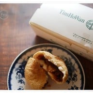 เมนูของร้าน Tim Ho Wan เกตเวย์ เอกมัย