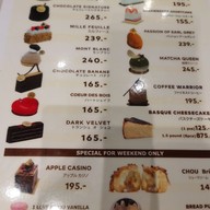 Chez Shibata 365 เค้กวันเกิด ทองหล่อ