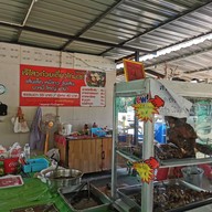 หน้าร้าน ก๋วยเตี๋ยวไก่มะระ อ่อนนุช 44