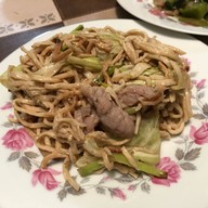นิวทายโหล้ง