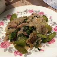 นิวทายโหล้ง