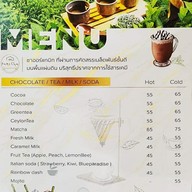 เมนู Proud Cafe