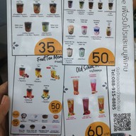 Mongni Cafe ฉะเชิงเทรา