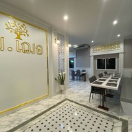 ร้านฌ.เฌอ ChorCher restaurant