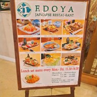หน้าร้าน Edoya
