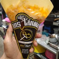 เครปไส้แตก เจ้าสัว 69