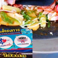 เครปไส้แตก เซนต์หลุยส์ 3