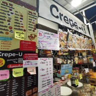 Crepe U เครปญี่ปุ่นฝั่งธน เพชรเกษม 106