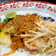 เมนูของร้าน มาเรียมรสเด็ด