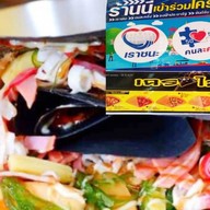 เครปไส้แตก เซนต์หลุยส์ 3