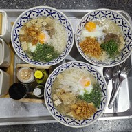 เมนูของร้าน ป.อุบล & BBQ By Ning (ในปั๊มคาลเท็กซ์)